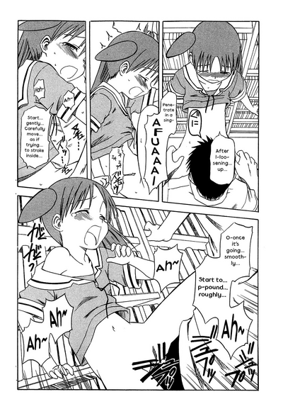 Teen Series — Younger Senpai Fucks Her Junior in the Classroom