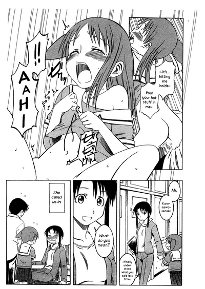 Teen Series — Younger Senpai Fucks Her Junior in the Classroom