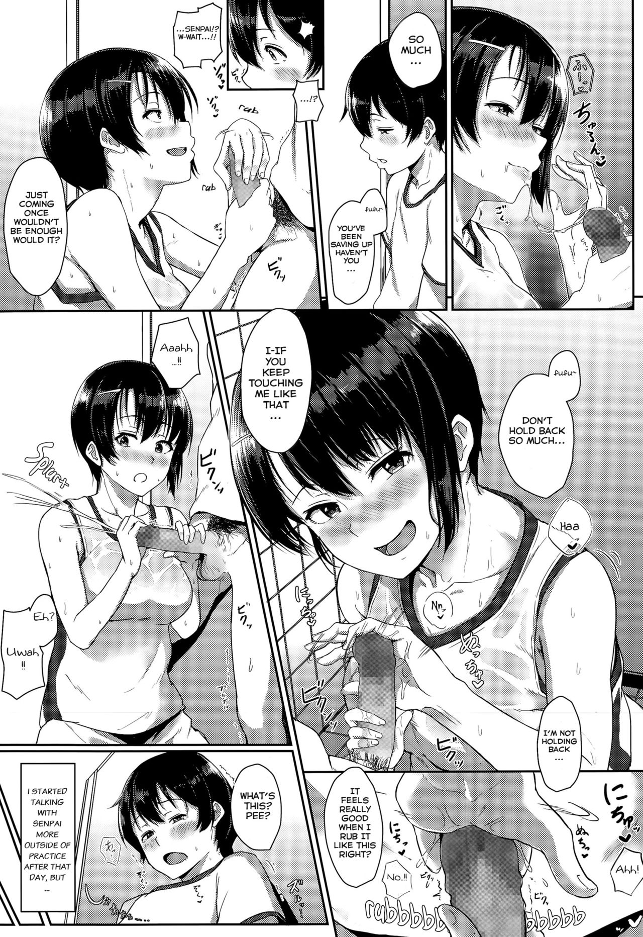 Teen Series — Youthful Days Scheme: Schoolgirl Seduction & Explicit Debut [Aoi Tiduru]