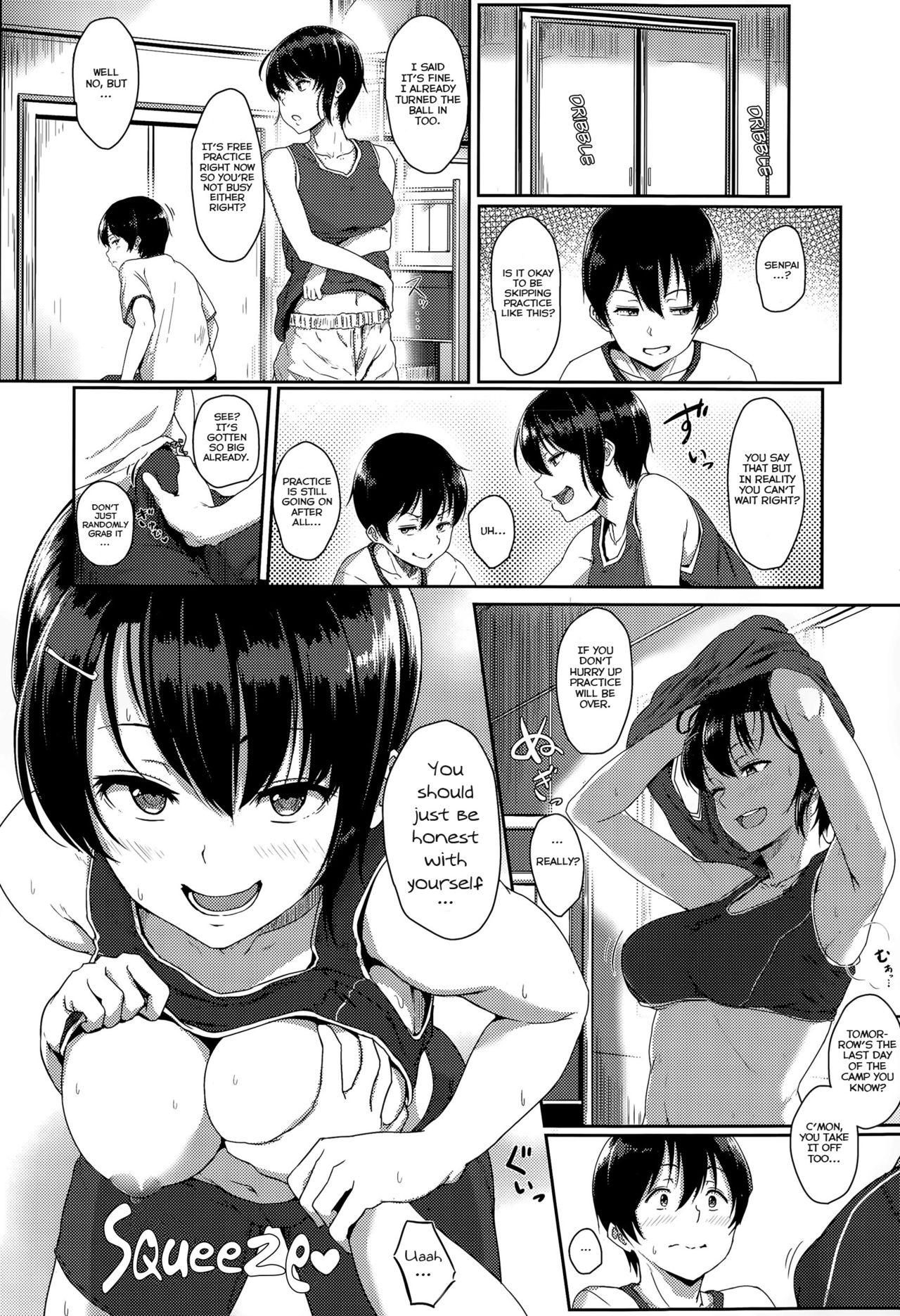 Teen Series — Youthful Days Scheme: Schoolgirl Seduction & Explicit Debut [Aoi Tiduru]