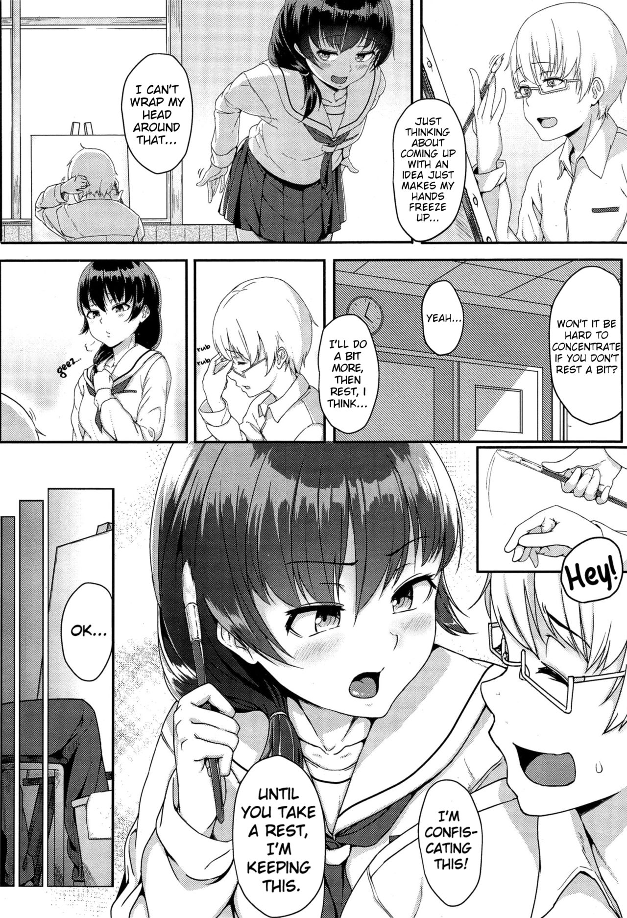 Teen Series — Youthful Days Scheme: Schoolgirl Seduction & Explicit Debut [Aoi Tiduru]