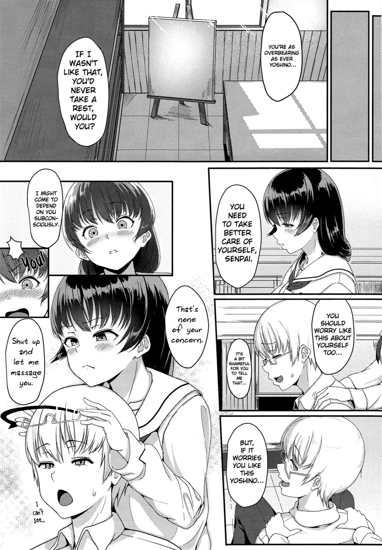 Teen Series — Youthful Days Scheme: Schoolgirl Seduction & Explicit Debut [Aoi Tiduru]