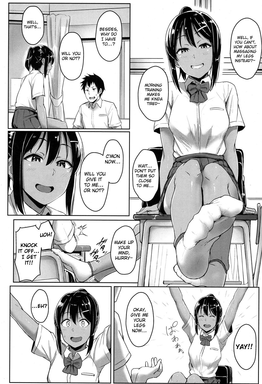Teen Series — Youthful Days Scheme: Schoolgirl Seduction & Explicit Debut [Aoi Tiduru]