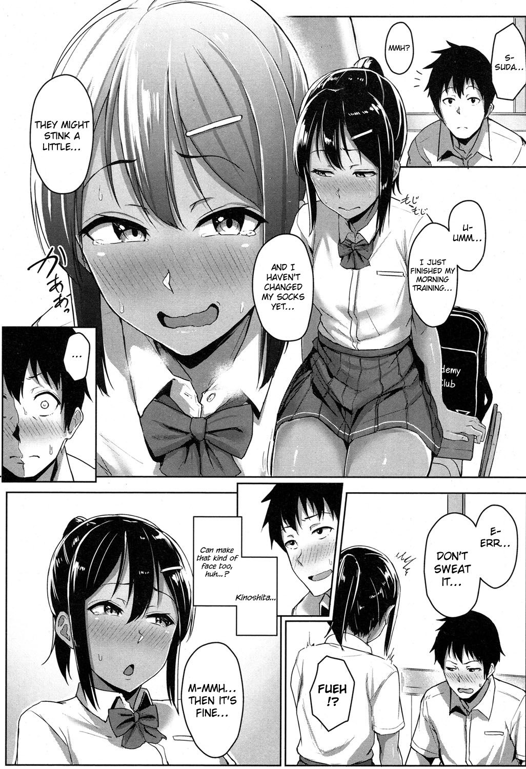 Teen Series — Youthful Days Scheme: Schoolgirl Seduction & Explicit Debut [Aoi Tiduru]