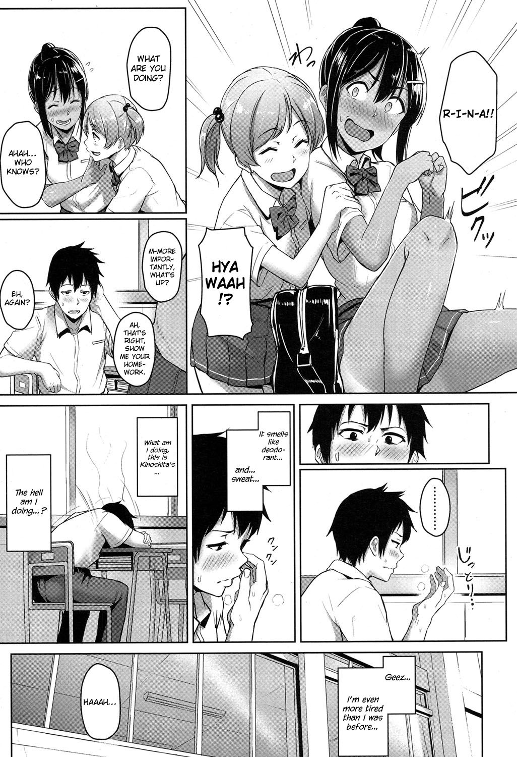 Teen Series — Youthful Days Scheme: Schoolgirl Seduction & Explicit Debut [Aoi Tiduru]