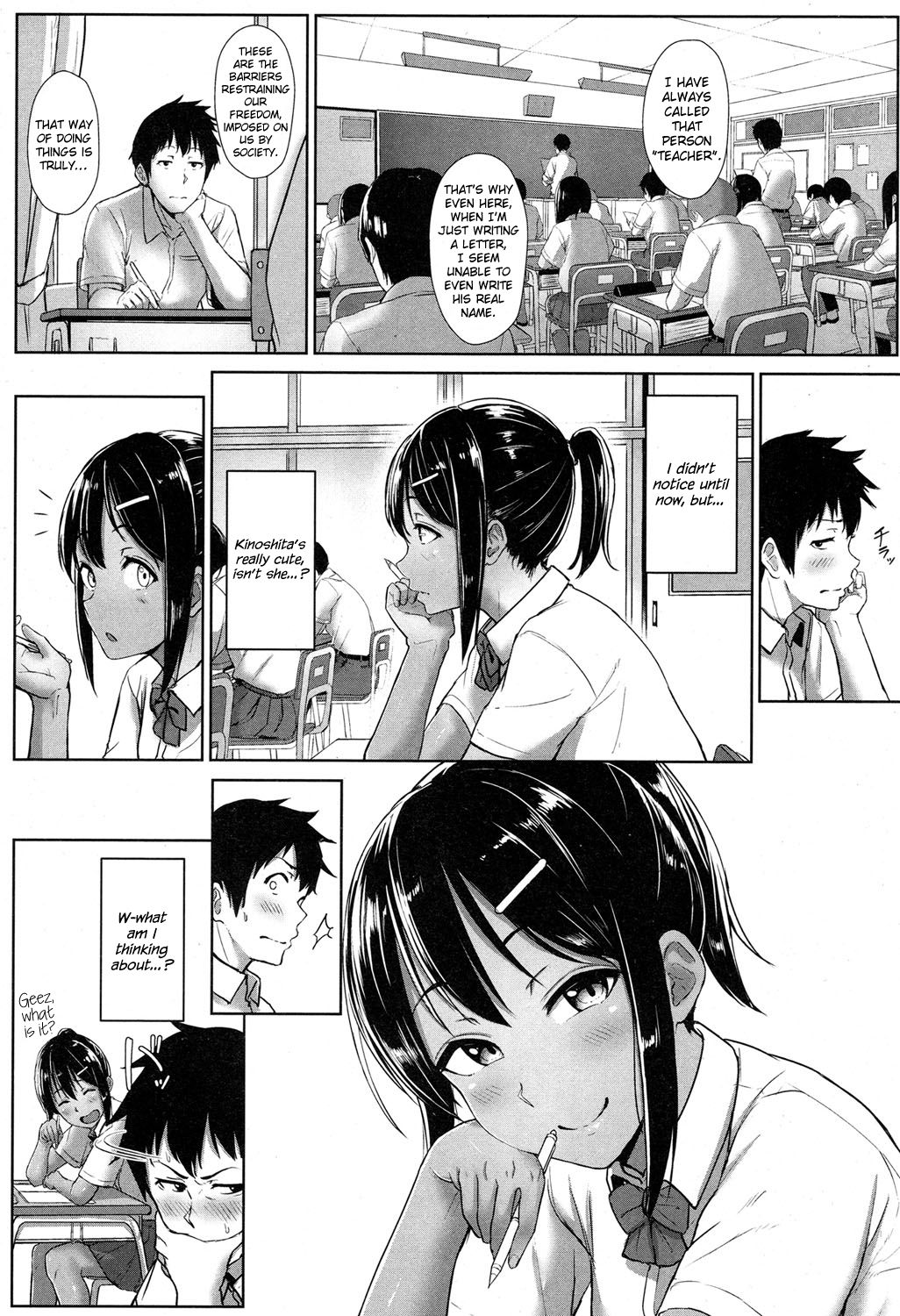 Teen Series — Youthful Days Scheme: Schoolgirl Seduction & Explicit Debut [Aoi Tiduru]