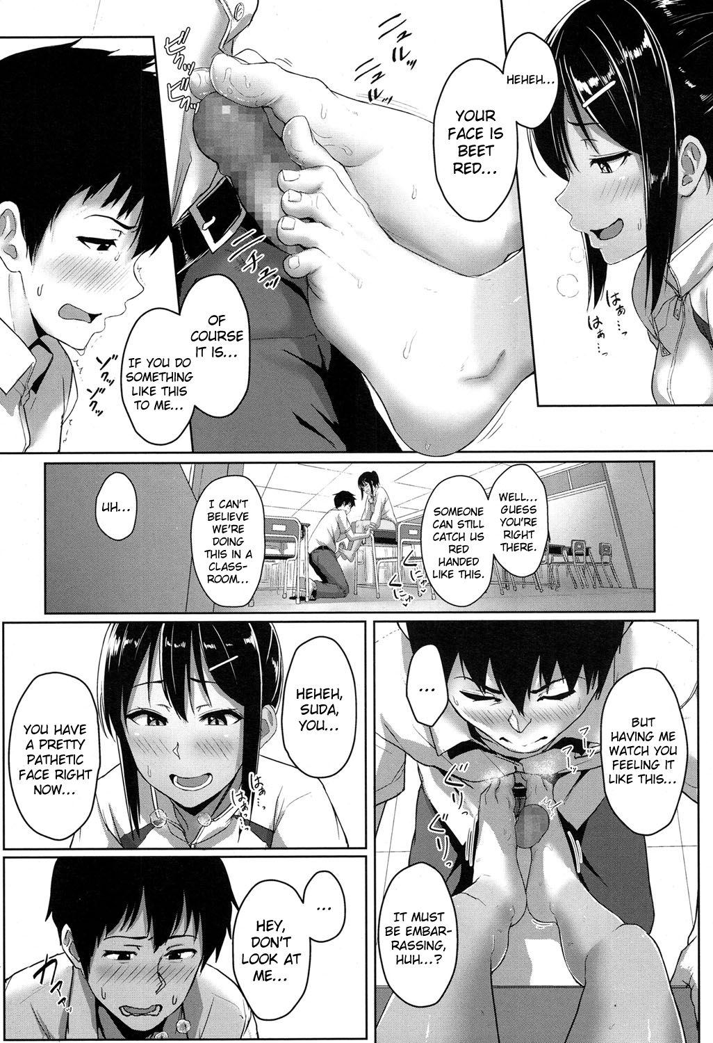 Teen Series — Youthful Days Scheme: Schoolgirl Seduction & Explicit Debut [Aoi Tiduru]