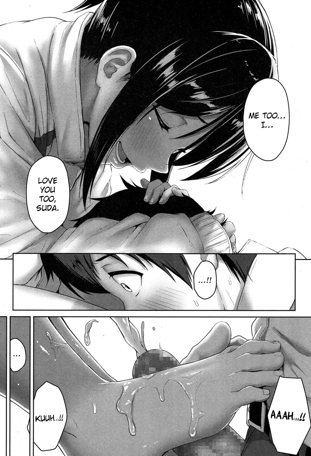 Teen Series — Youthful Days Scheme: Schoolgirl Seduction & Explicit Debut [Aoi Tiduru]