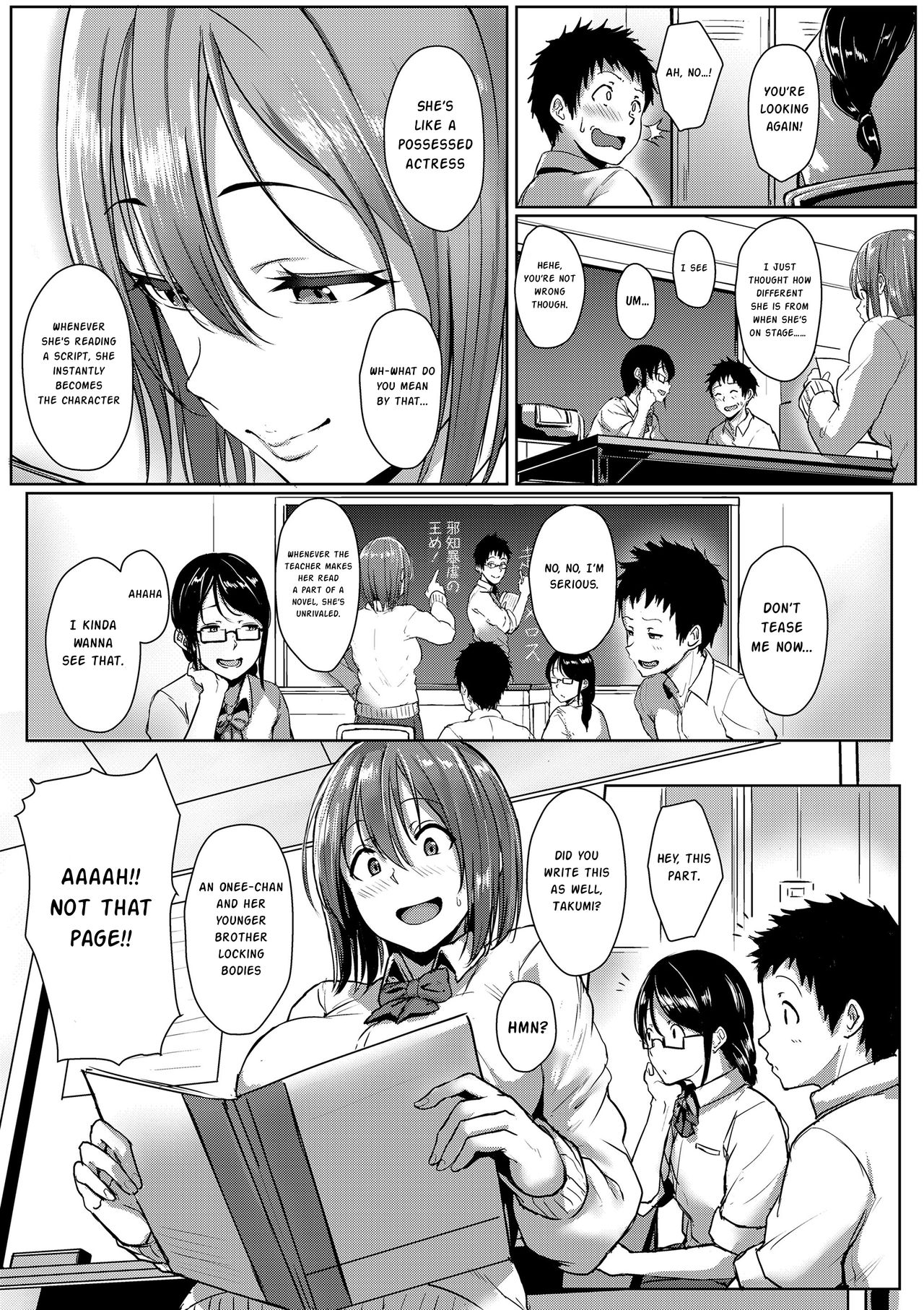 Teen Series — Youthful Days Scheme: Schoolgirl Seduction & Explicit Debut [Aoi Tiduru]