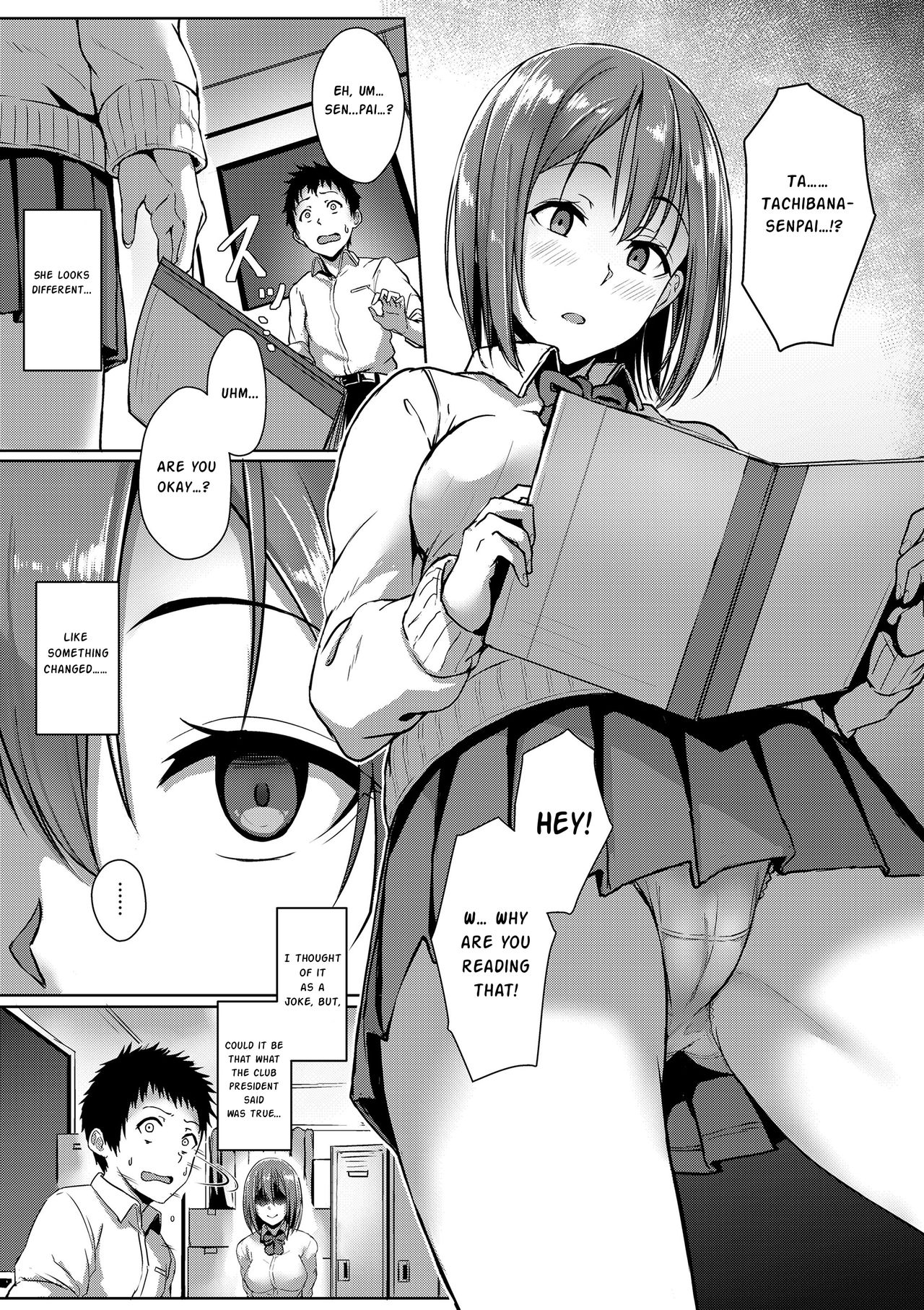 Teen Series — Youthful Days Scheme: Schoolgirl Seduction & Explicit Debut [Aoi Tiduru]
