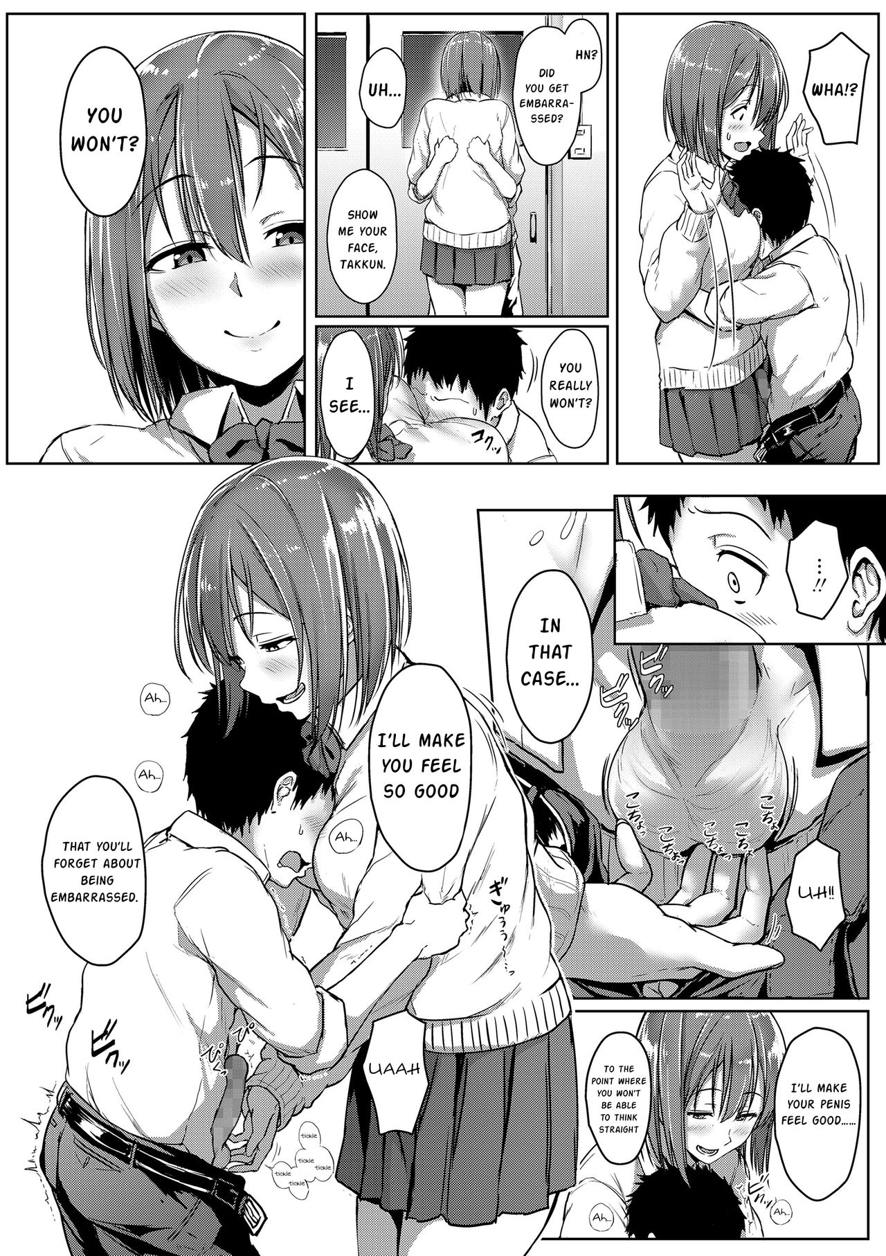 Teen Series — Youthful Days Scheme: Schoolgirl Seduction & Explicit Debut [Aoi Tiduru]
