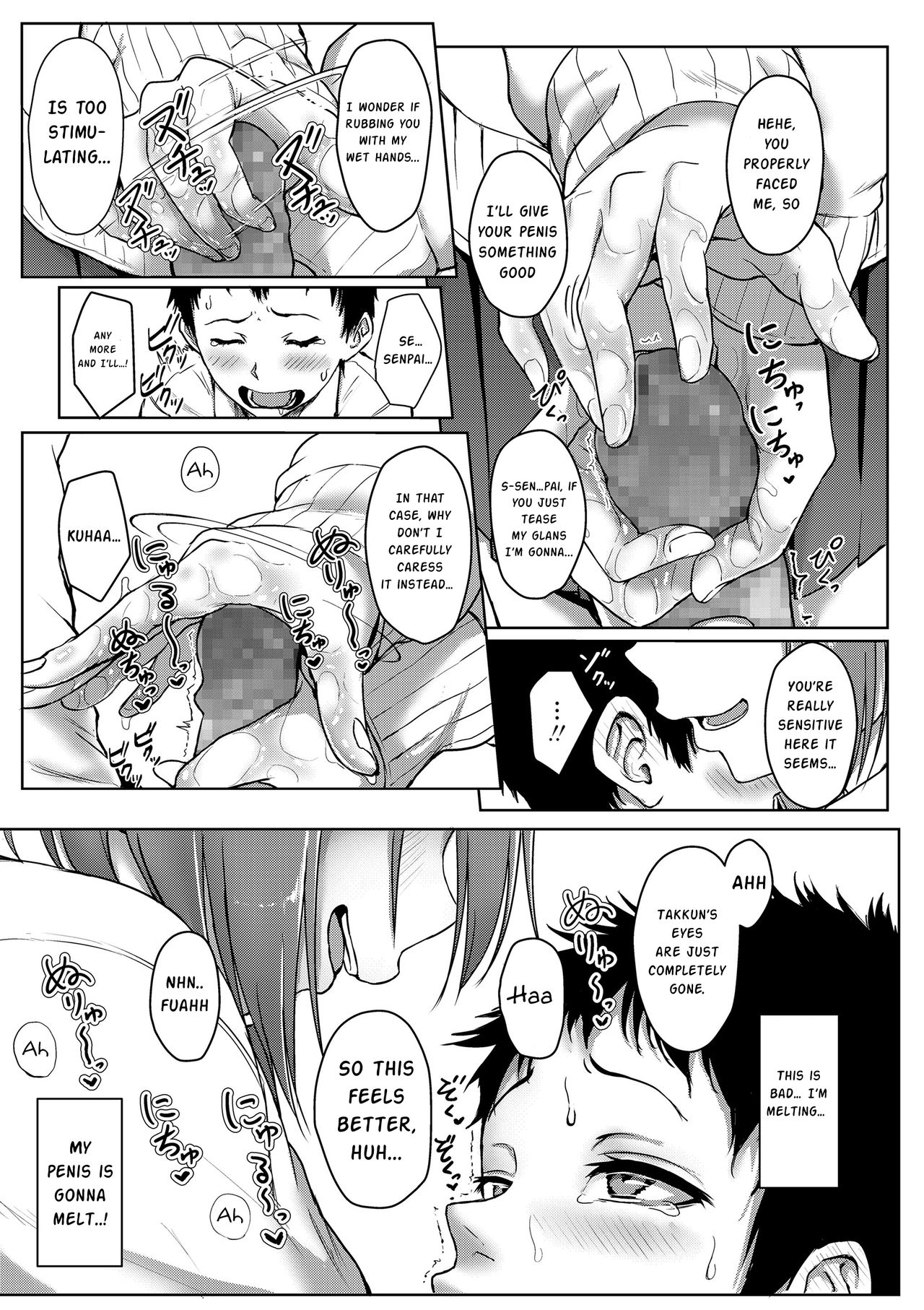Teen Series — Youthful Days Scheme: Schoolgirl Seduction & Explicit Debut [Aoi Tiduru]