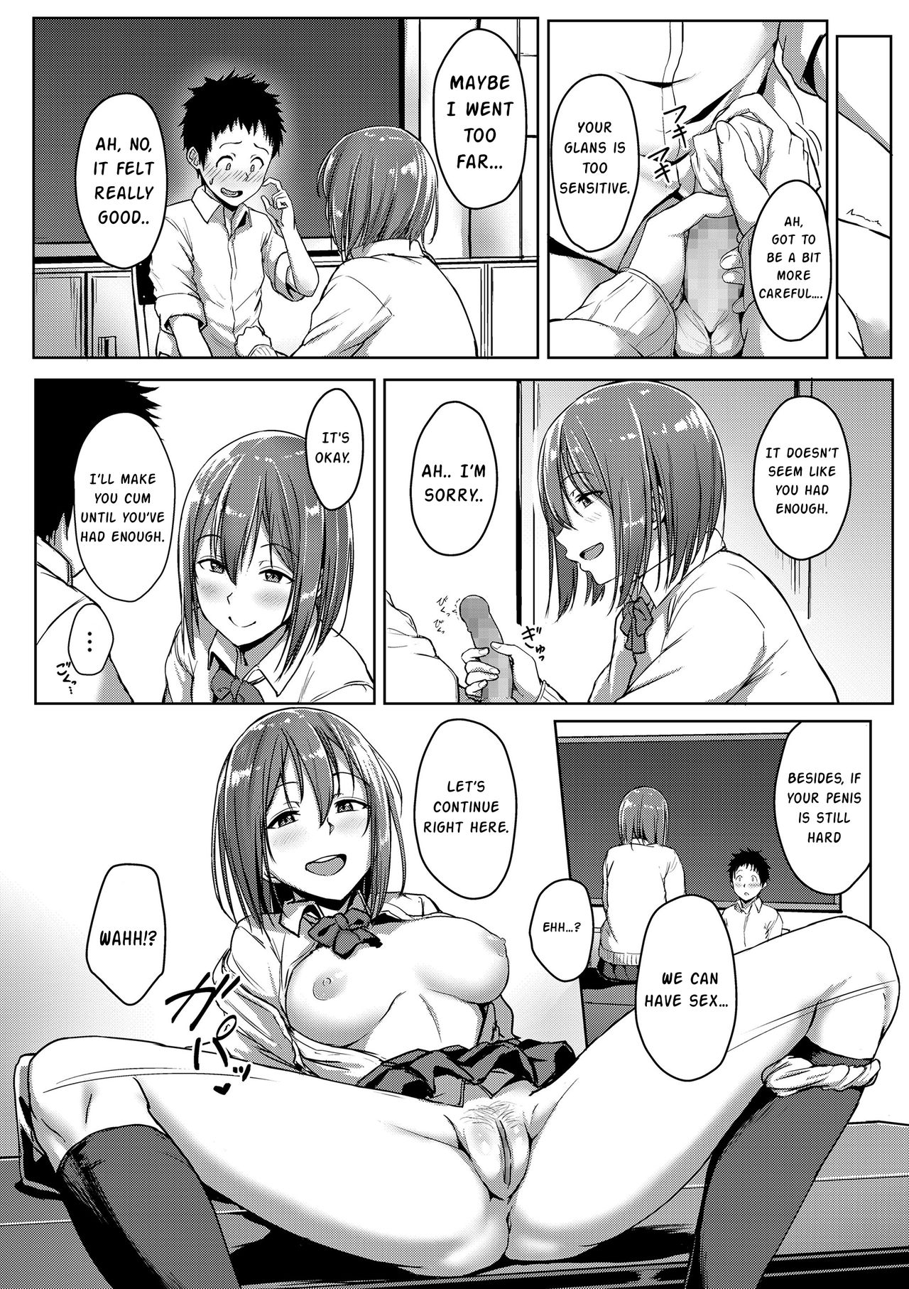 Teen Series — Youthful Days Scheme: Schoolgirl Seduction & Explicit Debut [Aoi Tiduru]