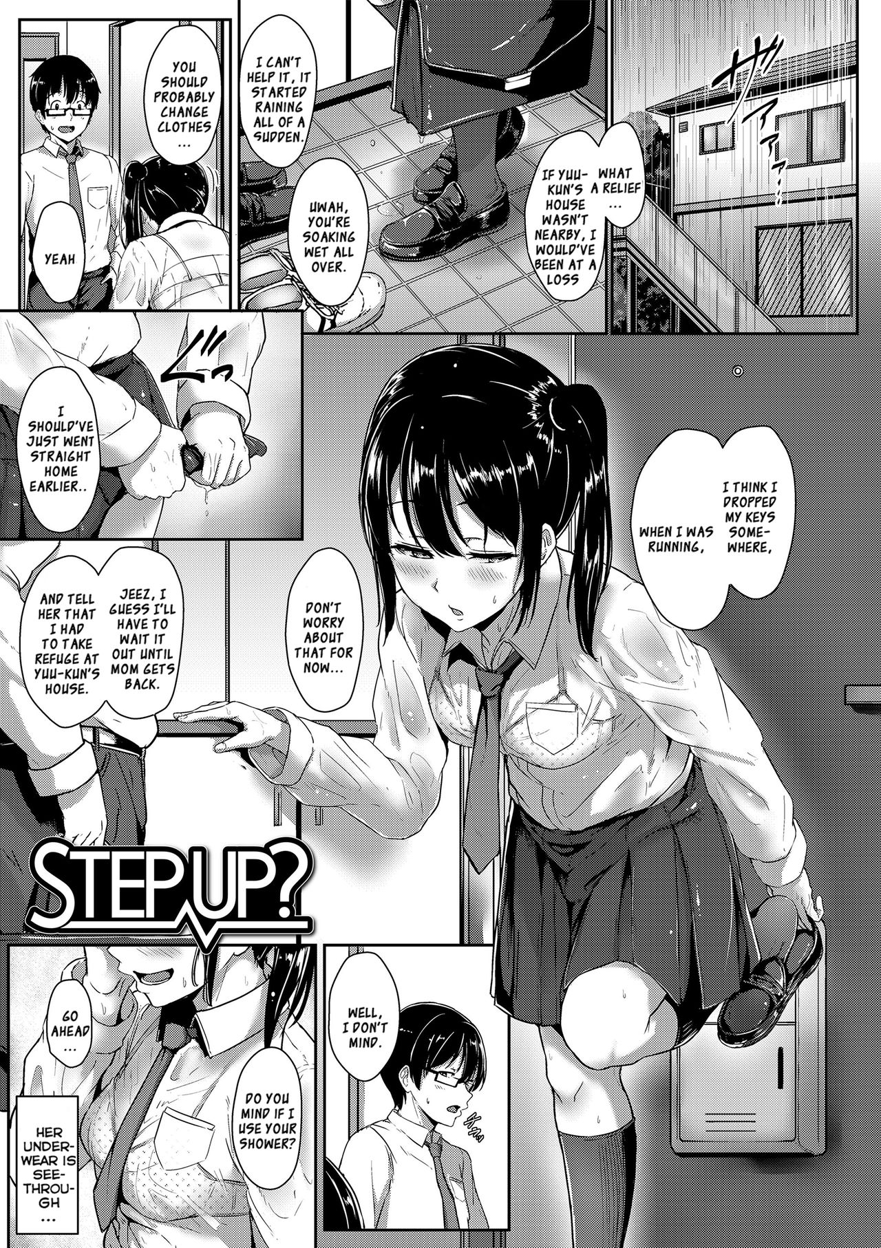 Teen Series — Youthful Days Scheme: Schoolgirl Seduction & Explicit Debut [Aoi Tiduru]