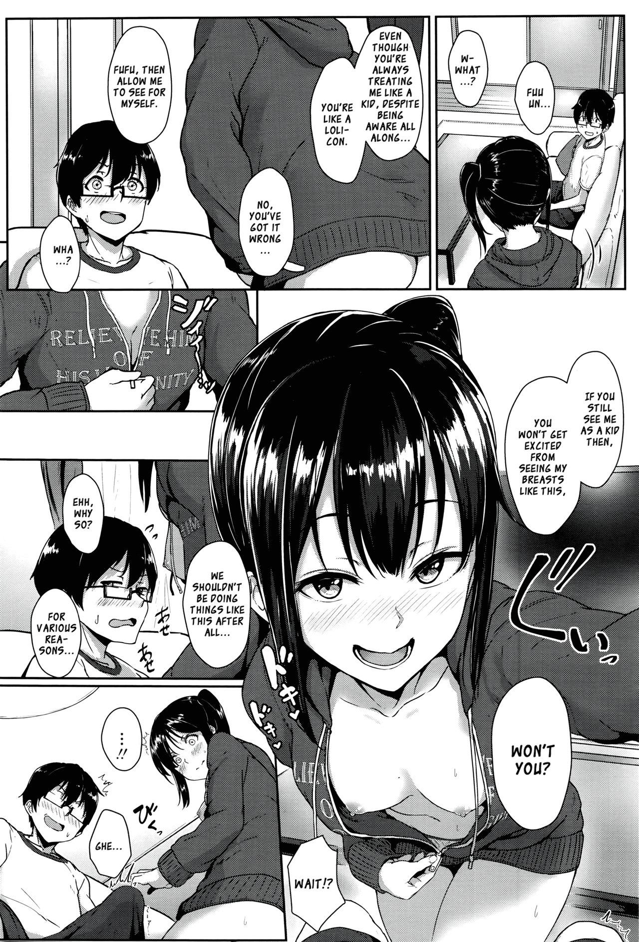 Teen Series — Youthful Days Scheme: Schoolgirl Seduction & Explicit Debut [Aoi Tiduru]