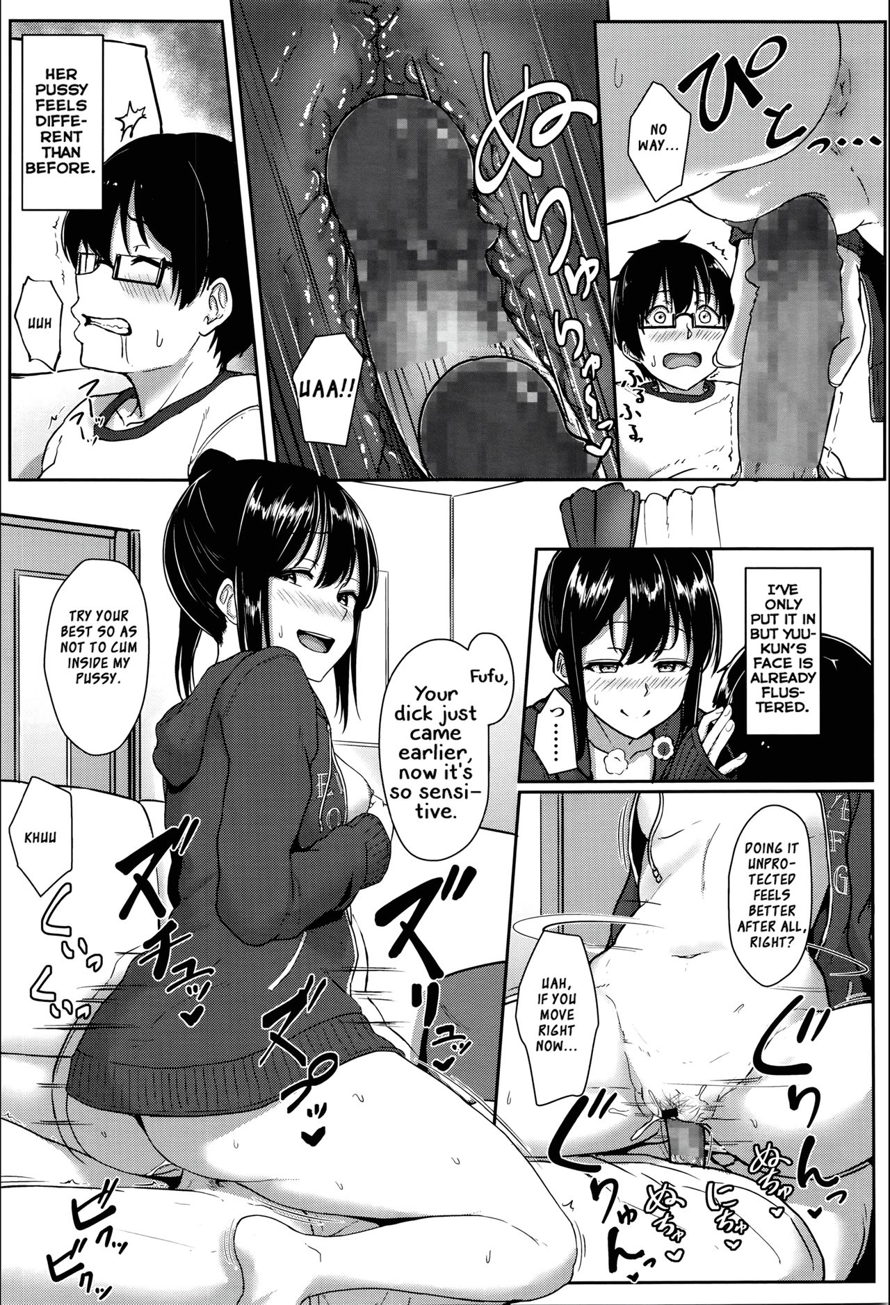 Teen Series — Youthful Days Scheme: Schoolgirl Seduction & Explicit Debut [Aoi Tiduru]