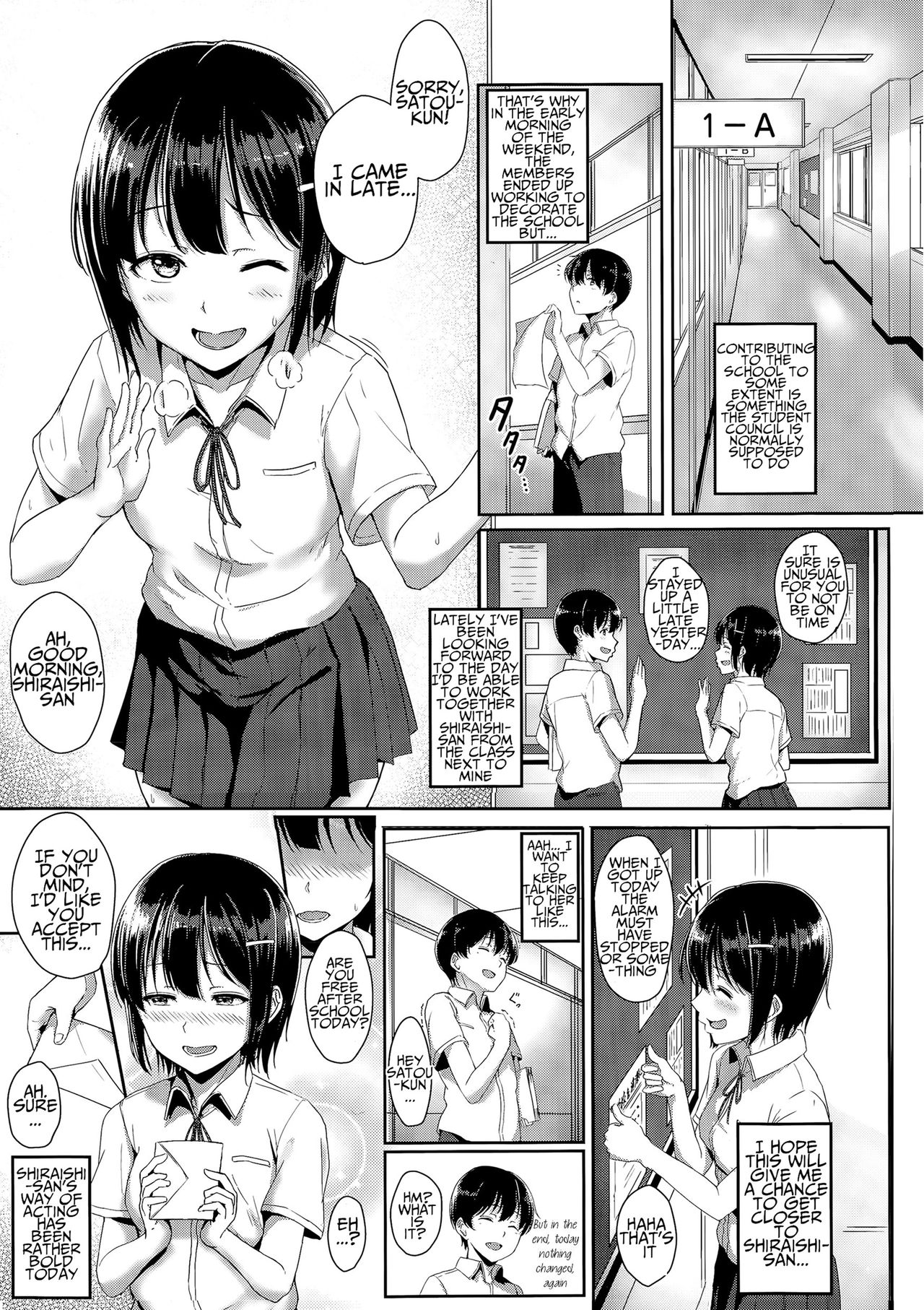Teen Series — Youthful Days Scheme: Schoolgirl Seduction & Explicit Debut [Aoi Tiduru]