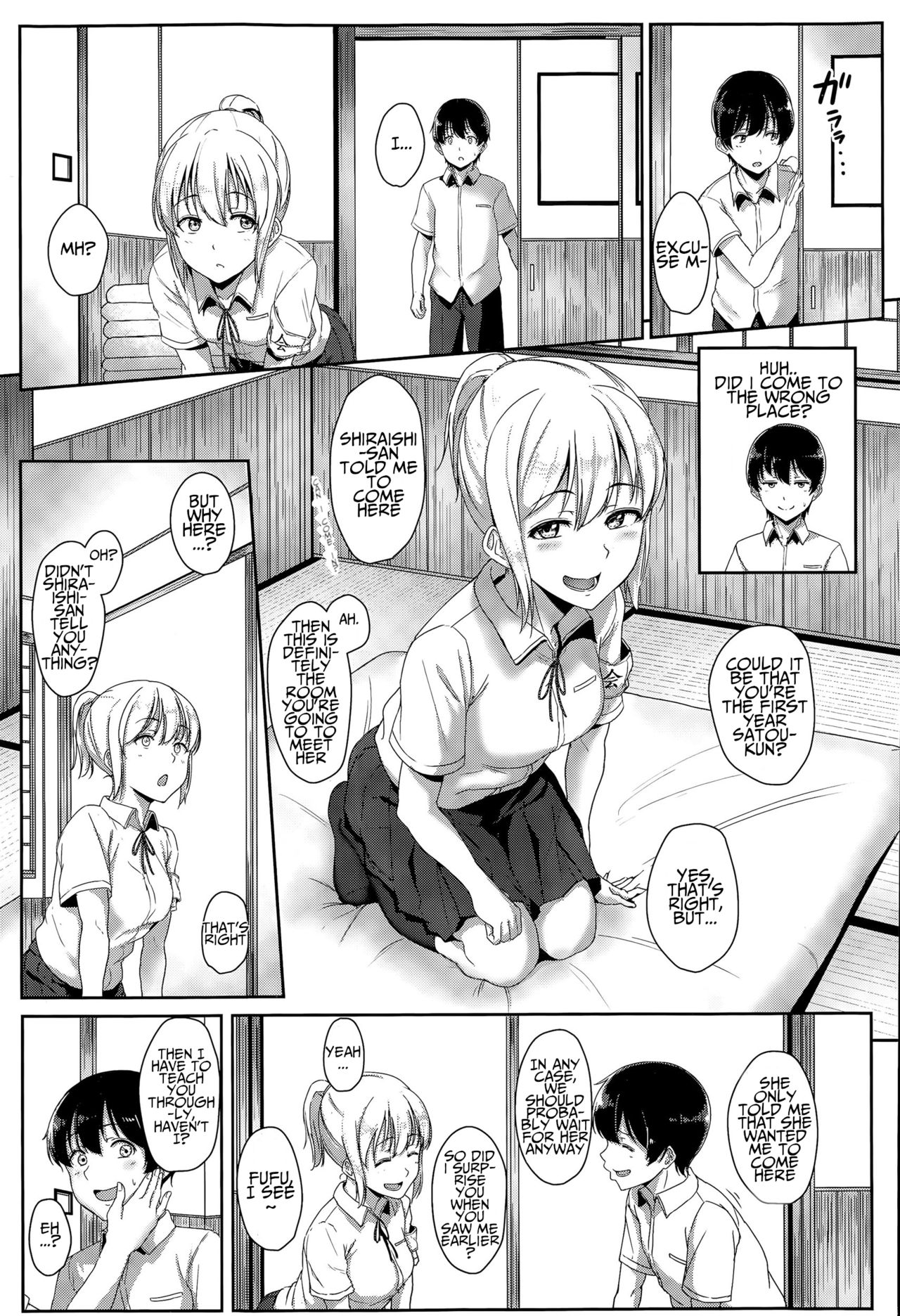 Teen Series — Youthful Days Scheme: Schoolgirl Seduction & Explicit Debut [Aoi Tiduru]