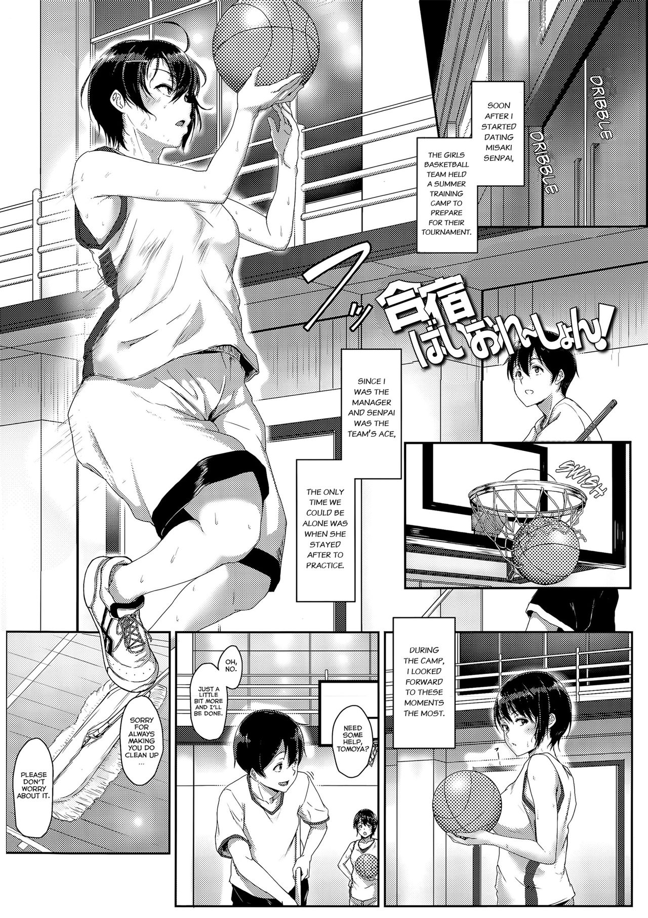 Teen Series — Youthful Days Scheme: Schoolgirl Seduction & Explicit Debut [Aoi Tiduru]