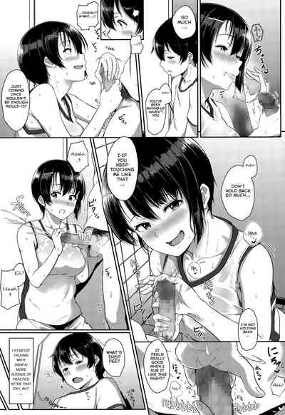 Teen Series — Youthful Days Scheme: Schoolgirl Seduction & Explicit Debut [Aoi Tiduru]