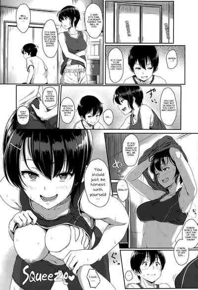 Teen Series — Youthful Days Scheme: Schoolgirl Seduction & Explicit Debut [Aoi Tiduru]