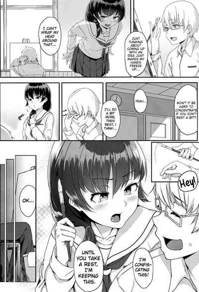 Teen Series — Youthful Days Scheme: Schoolgirl Seduction & Explicit Debut [Aoi Tiduru]