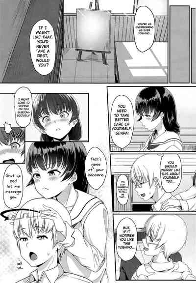 Teen Series — Youthful Days Scheme: Schoolgirl Seduction & Explicit Debut [Aoi Tiduru]