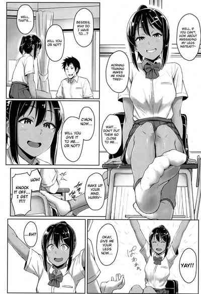 Teen Series — Youthful Days Scheme: Schoolgirl Seduction & Explicit Debut [Aoi Tiduru]