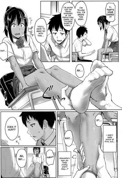 Teen Series — Youthful Days Scheme: Schoolgirl Seduction & Explicit Debut [Aoi Tiduru]