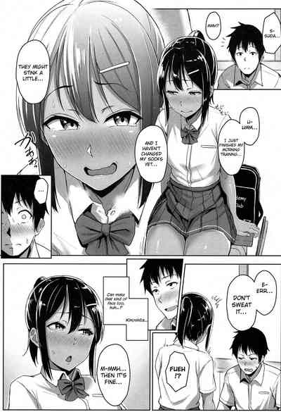 Teen Series — Youthful Days Scheme: Schoolgirl Seduction & Explicit Debut [Aoi Tiduru]