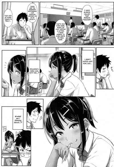Teen Series — Youthful Days Scheme: Schoolgirl Seduction & Explicit Debut [Aoi Tiduru]