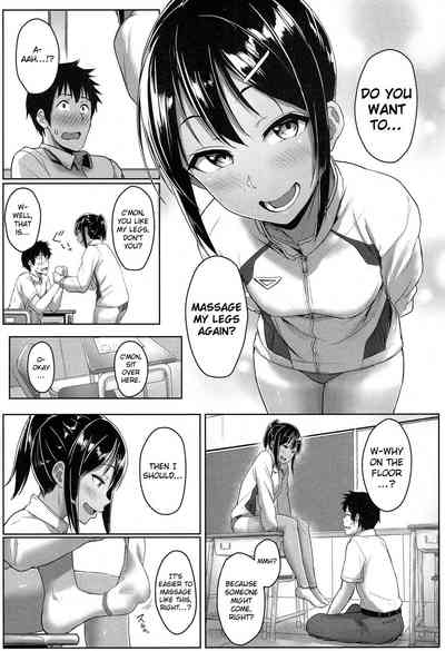 Teen Series — Youthful Days Scheme: Schoolgirl Seduction & Explicit Debut [Aoi Tiduru]