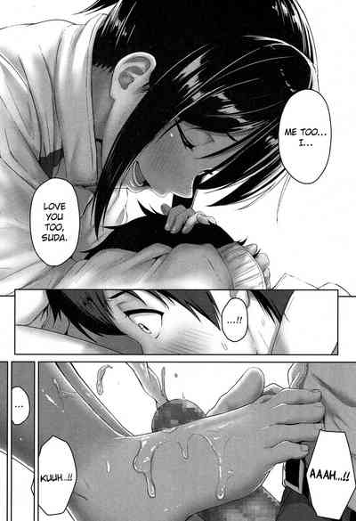 Teen Series — Youthful Days Scheme: Schoolgirl Seduction & Explicit Debut [Aoi Tiduru]
