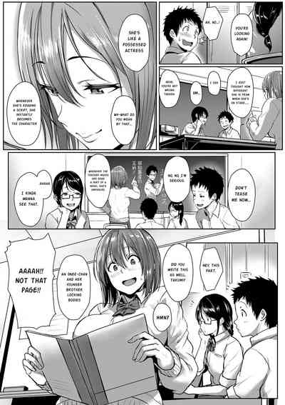 Teen Series — Youthful Days Scheme: Schoolgirl Seduction & Explicit Debut [Aoi Tiduru]