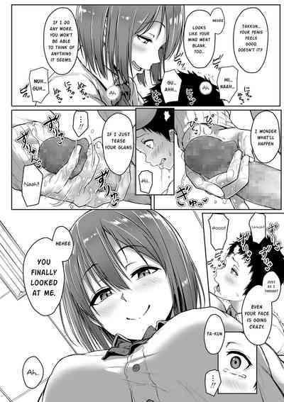 Teen Series — Youthful Days Scheme: Schoolgirl Seduction & Explicit Debut [Aoi Tiduru]