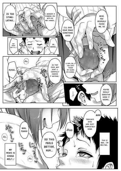 Teen Series — Youthful Days Scheme: Schoolgirl Seduction & Explicit Debut [Aoi Tiduru]