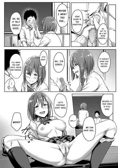 Teen Series — Youthful Days Scheme: Schoolgirl Seduction & Explicit Debut [Aoi Tiduru]