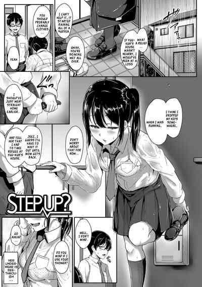Teen Series — Youthful Days Scheme: Schoolgirl Seduction & Explicit Debut [Aoi Tiduru]