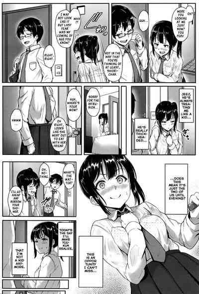 Teen Series — Youthful Days Scheme: Schoolgirl Seduction & Explicit Debut [Aoi Tiduru]