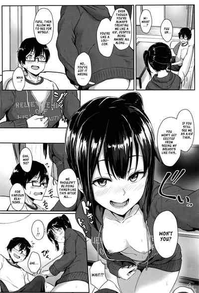 Teen Series — Youthful Days Scheme: Schoolgirl Seduction & Explicit Debut [Aoi Tiduru]
