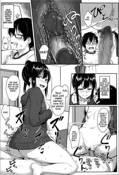 Teen Series — Youthful Days Scheme: Schoolgirl Seduction & Explicit Debut [Aoi Tiduru]
