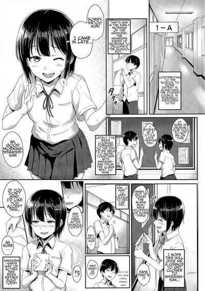 Teen Series — Youthful Days Scheme: Schoolgirl Seduction & Explicit Debut [Aoi Tiduru]