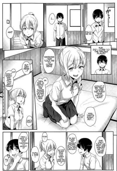 Teen Series — Youthful Days Scheme: Schoolgirl Seduction & Explicit Debut [Aoi Tiduru]