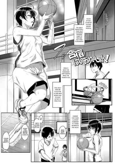 Teen Series — Youthful Days Scheme: Schoolgirl Seduction & Explicit Debut [Aoi Tiduru]