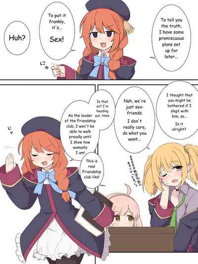 Teen Series — Yuni Senpai Fucks Me Hardcore After Confessing Her Feelings [Fizz]