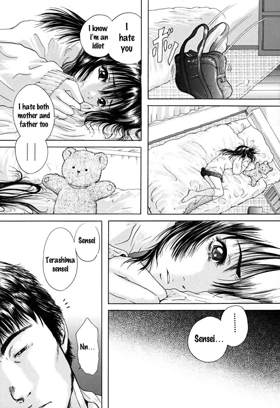 Teen Series — Yuzuru Iori Sucks Cock and Gets Filled After Class 2 [Yuzuru Iori]
