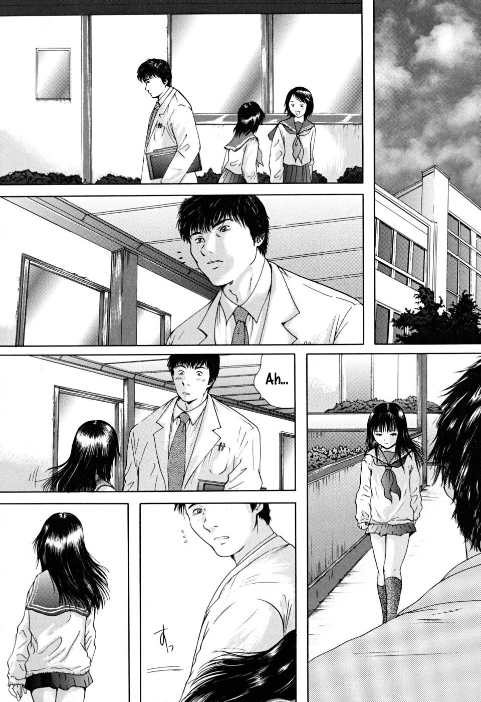 Teen Series — Yuzuru Iori Sucks Cock and Gets Filled After Class 2 [Yuzuru Iori]