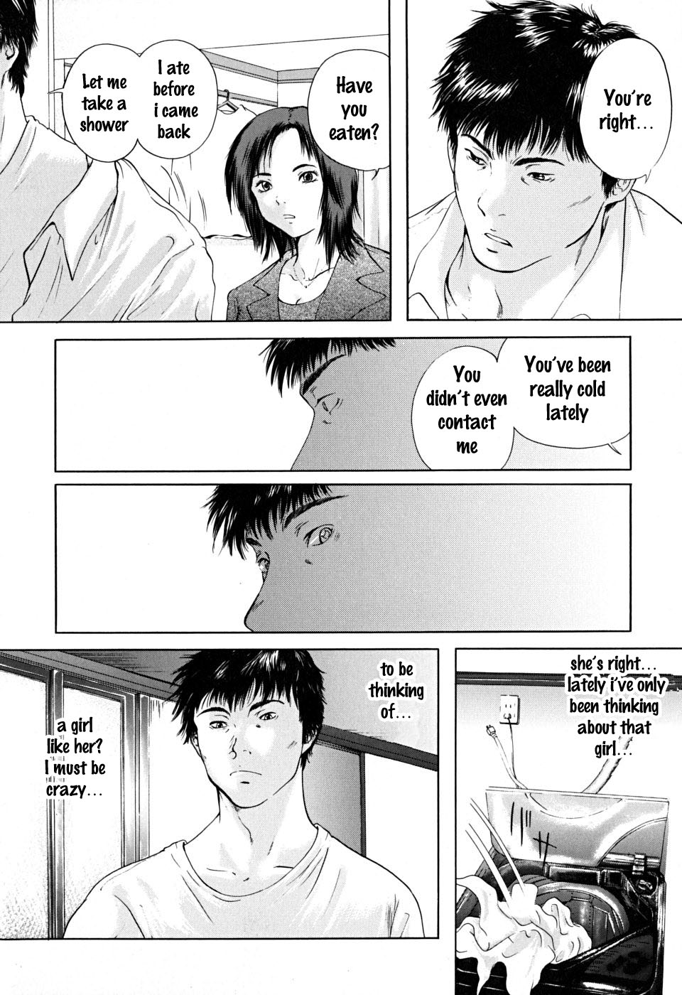 Teen Series — Yuzuru Iori Sucks Cock and Gets Filled After Class 2 [Yuzuru Iori]