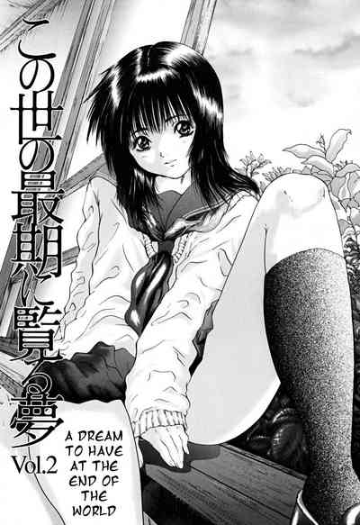 Teen Series — Yuzuru Iori Sucks Cock and Gets Filled After Class 2 [Yuzuru Iori]