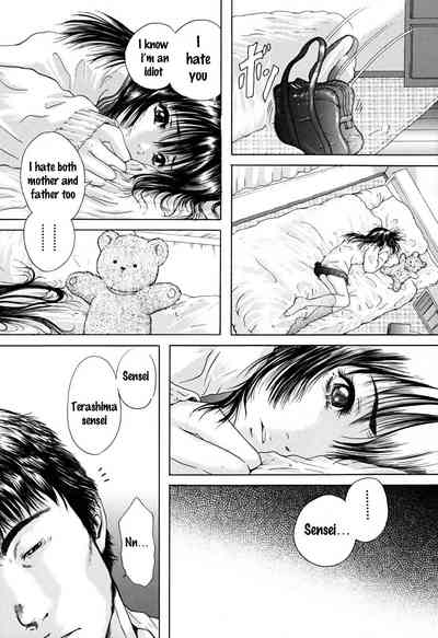 Teen Series — Yuzuru Iori Sucks Cock and Gets Filled After Class 2 [Yuzuru Iori]